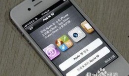 苹果最新爆料真假鉴别图,真假鉴别图深度解析